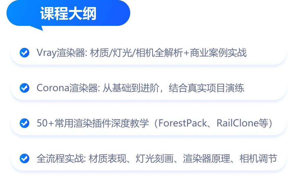 subject_info_0.png